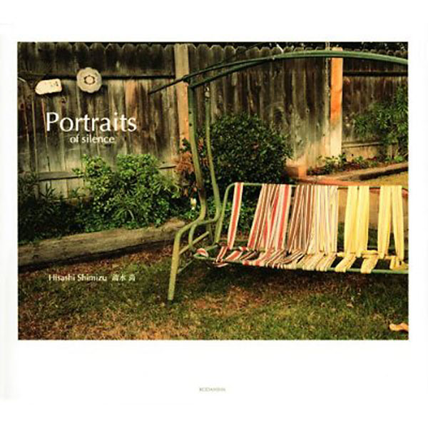 Shimizu_Portraits_of_Silence_cover2