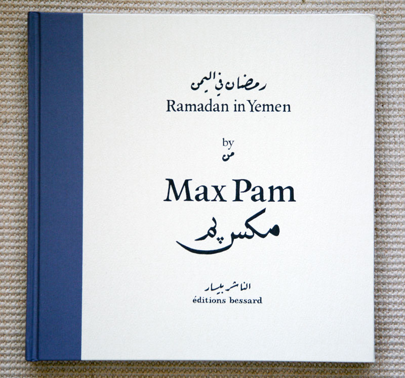 Max_Pam-Ramadan_in_Yemen-cover