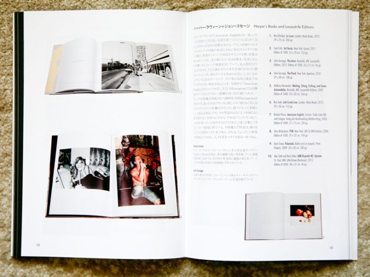 10x10_American_Photobooks_7
