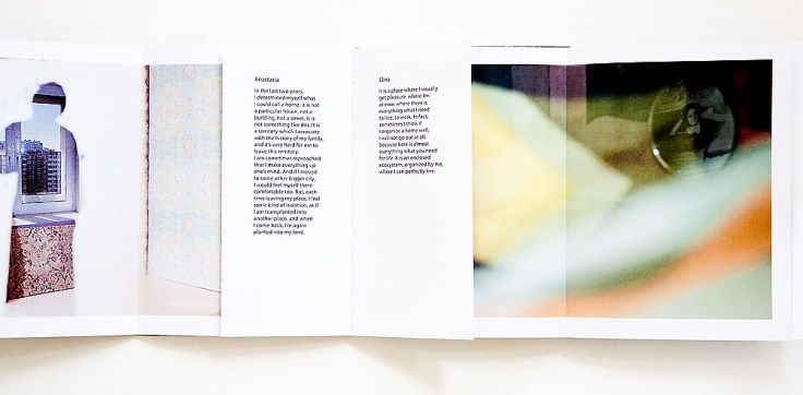 Julia_Borissova-DOM_4