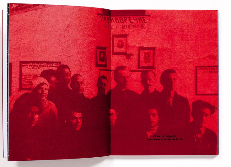 Alla_Mirovskaya-Old_Family_Photos_and_Deep_Sky_Objects_1