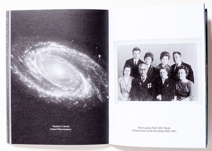 Alla_Mirovskaya-Old_Family_Photos_and_Deep_Sky_Objects_3