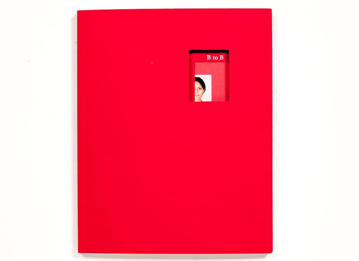 Brenda_Moreno_B-to-B_cover