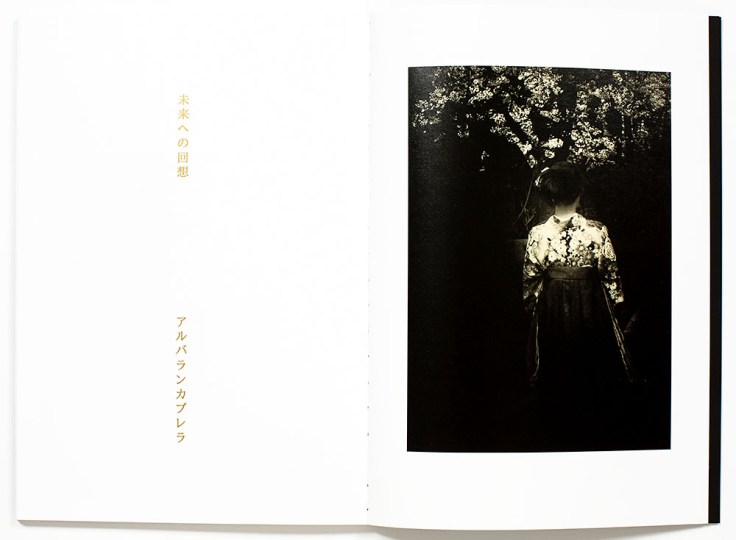 Albarran_Cabrera-Remembering_the_Future_7