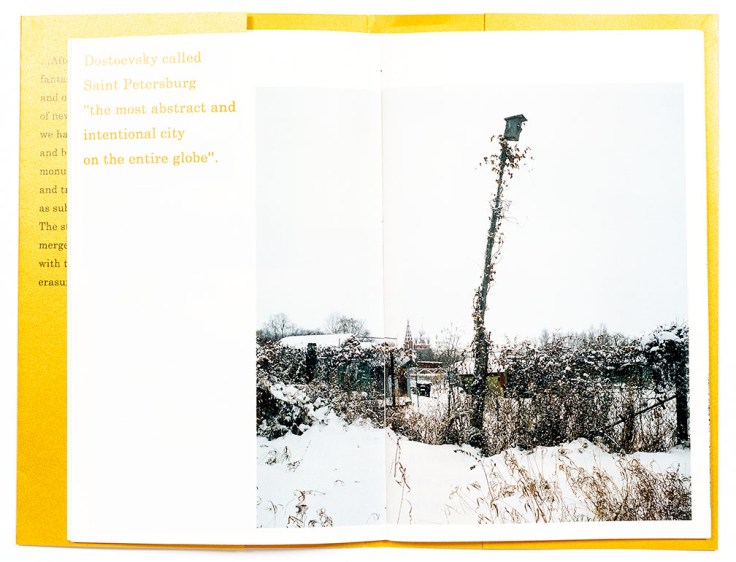 Ekaterina_Vasilyeva-Road_To_Petergof_4