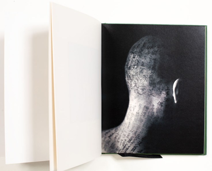 Lafcadio_Hearn-Hiroshi-Watanabe_KWAIDAN_2